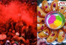 Holi Special: गुझिया तलते वक्त क्यों फटती है? जानें आसान समाधान, इस खास रेसिपी को अपनाएं