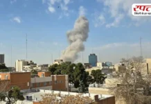 तेहरान समेत ईरान के कई इलाकों में विस्फोट, इजरायल की बड़ी सैन्य कार्रवाई का दावा