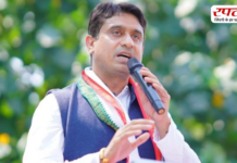 AI समिट प्रदर्शन मामले में यूथ कांग्रेस अध्यक्ष उदय भानु चिब को जमानत, पटियाला हाउस कोर्ट से मिली राहत